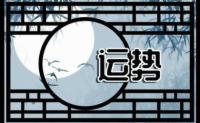 《兔年7月30日，揭秘财神方位，寻找财富最佳路径》