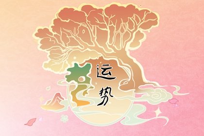 兔年11月17日的财运最佳方向揭秘：财神方位大揭秘！