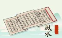 女性佩戴何种物件能最佳辟邪保吉祥