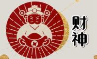 晚婚风水之忌如何有效破解